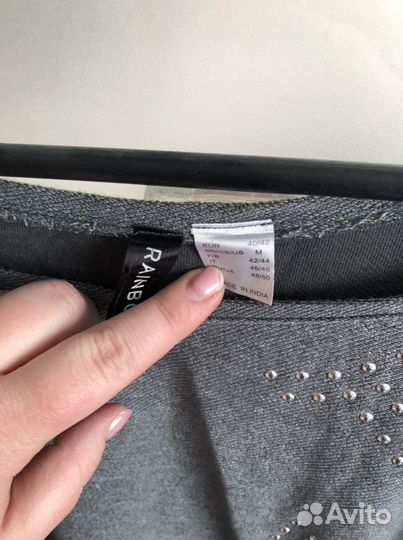 Кофты женские