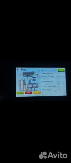 Компрессор винтовой 1350 л,мин