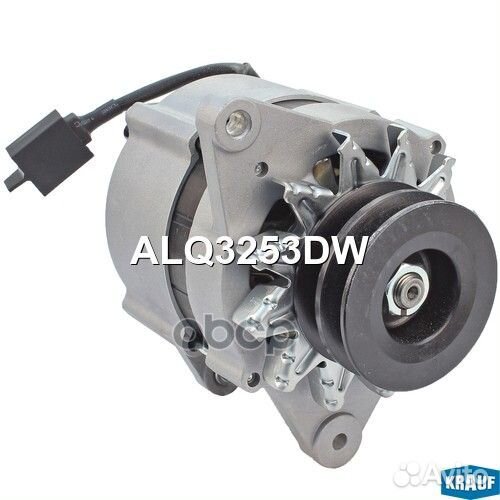 Генератор 24V 55A ALQ3253DW Krauf