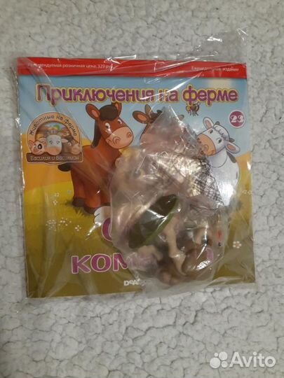 Энциклопедии книги разные для детей