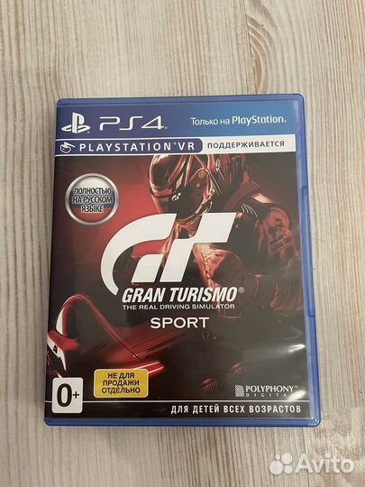 Grand turismo sport ps4