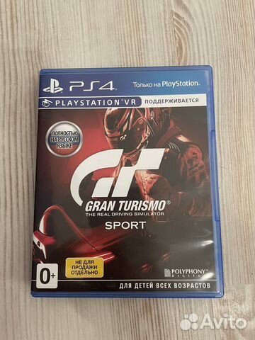 Grand turismo sport ps4