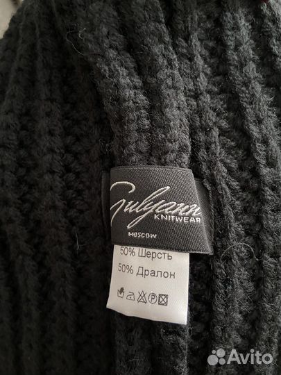 Капор-хомут