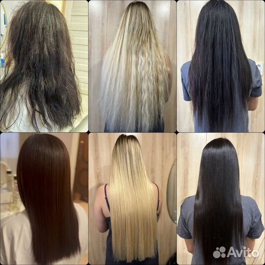 Кератиновое выпрямление, ботокс раменское