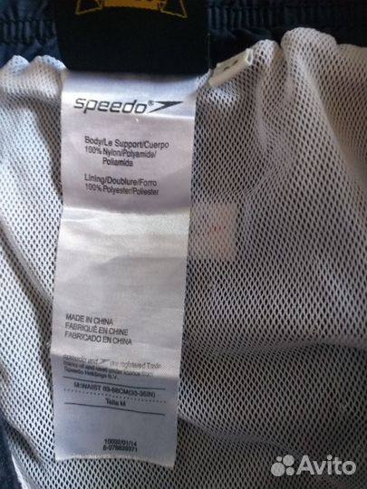Плавательные шорты speedo
