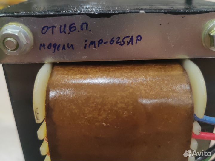 Трансформатор от ибп imp-625ap