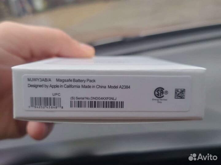 Magsafe battery pack