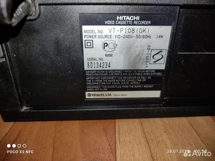 Видеомагнитофон Hitachi VT-P108