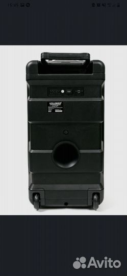 Портативная колонка holliberg