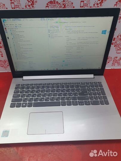 Ноутбук lenovo для работы учебы т02