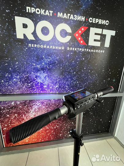 Электросамокат для взрослых kugo s3