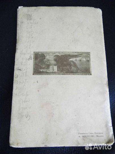 Путеводитель по Италии. До 1917 г. На франц.языке