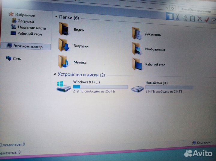Ноутбук lenovo для учебы, интернета