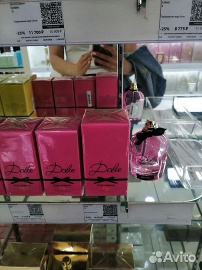 Духи женские dolce gabbana lily