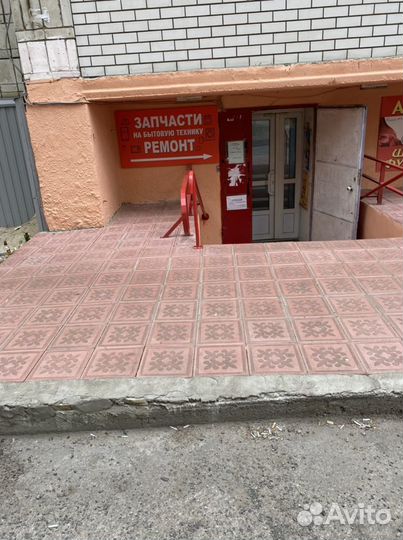 Нагреватель для термопота