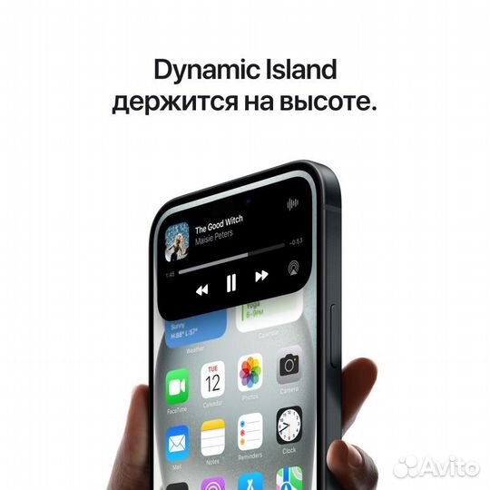 iPhone 15, 128 ГБ