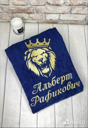 Халат махровый