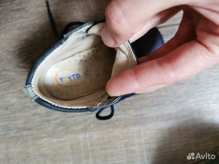 Ботинки детские 18 размер