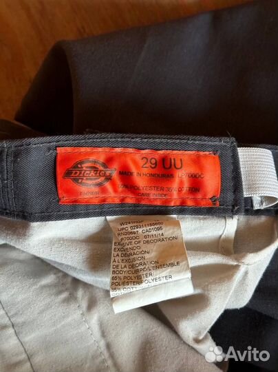 Штаны Dickies carhartt 874