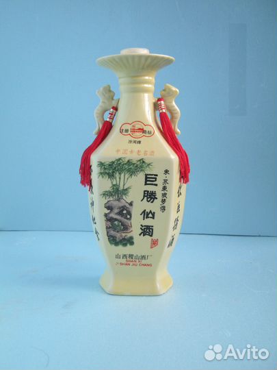 Штоф (графин) для китайской водки. Керамика