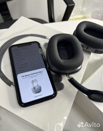 AirPods Max (Premium)