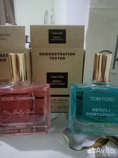 Духи парфюм дьюти фри оригинал 65 мл. Качество