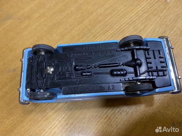 Модель авто 1:43 Москвич 408 А2 СССР