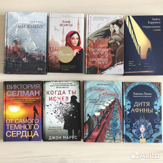 Продам книги