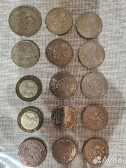 Монеты СССР редкие