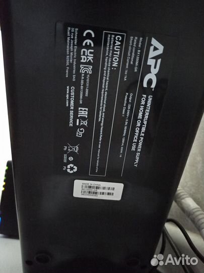 Ибп APC MX1200MI-GR 650W