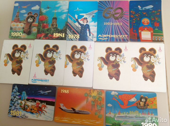 Стерео календари, открытки Олимпиада 80. Есть разн