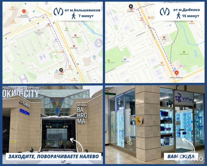 Alien isolation Xbox 360