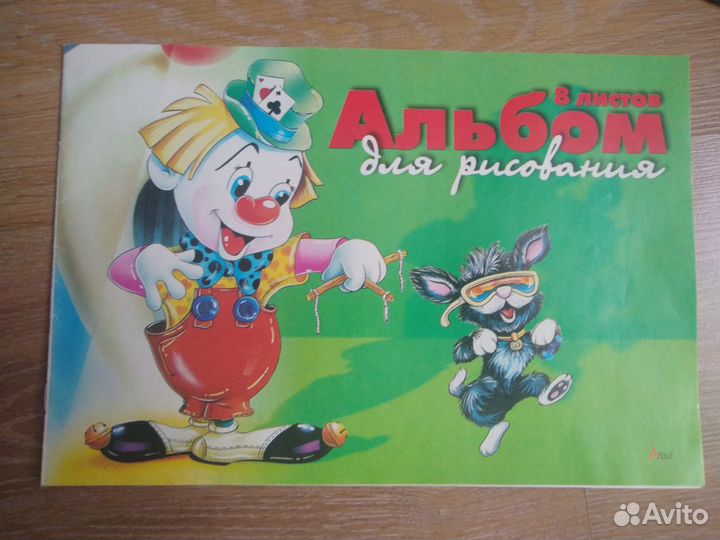 Набор тетрадей, папок, листков