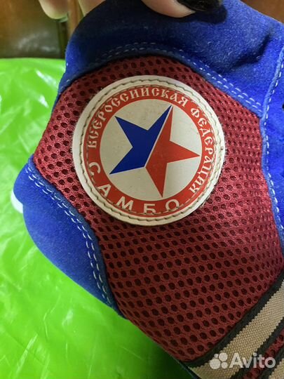 Самбовка для мальчика