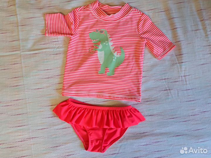 Пляжный комплект