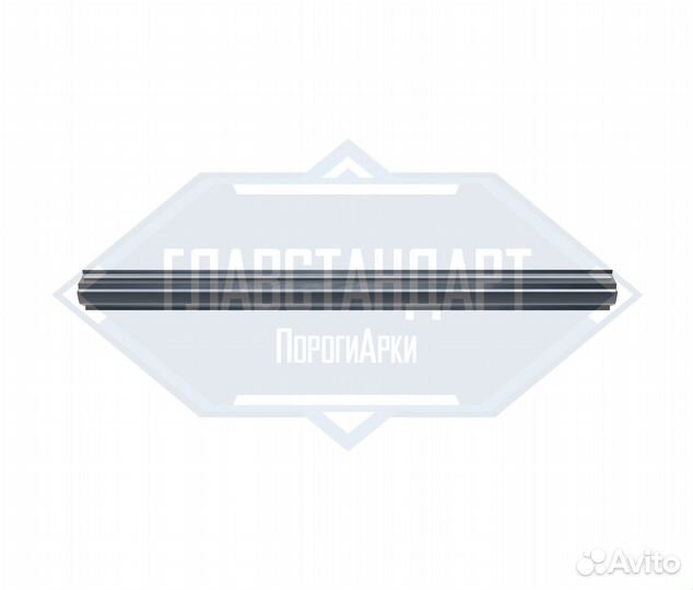 Порог Максима 33 левый