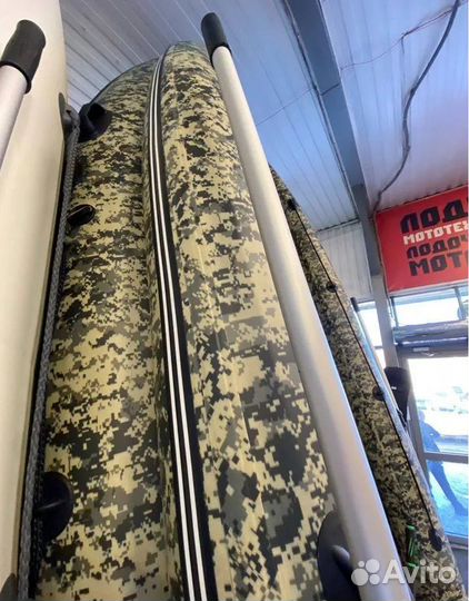 Лодка пвх Абакан-380 JET