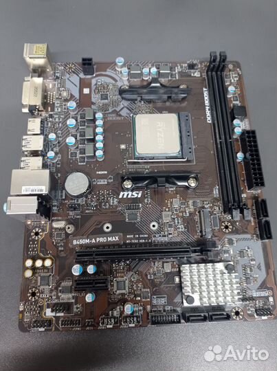 B450M + Ryzen 5 1600