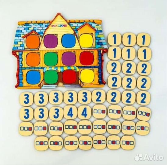 Логопедический городок.Серия игр Smile decor