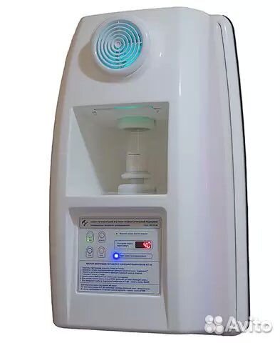 Галогенератор