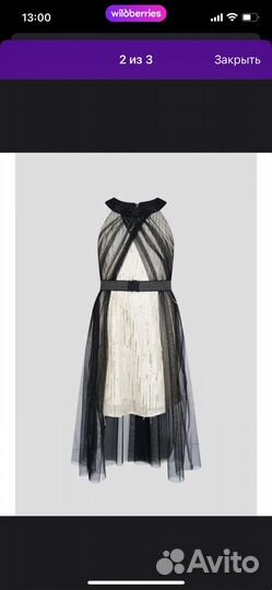 Платье нарядное Choupette