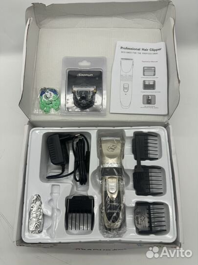 Машинка для стрижки собак