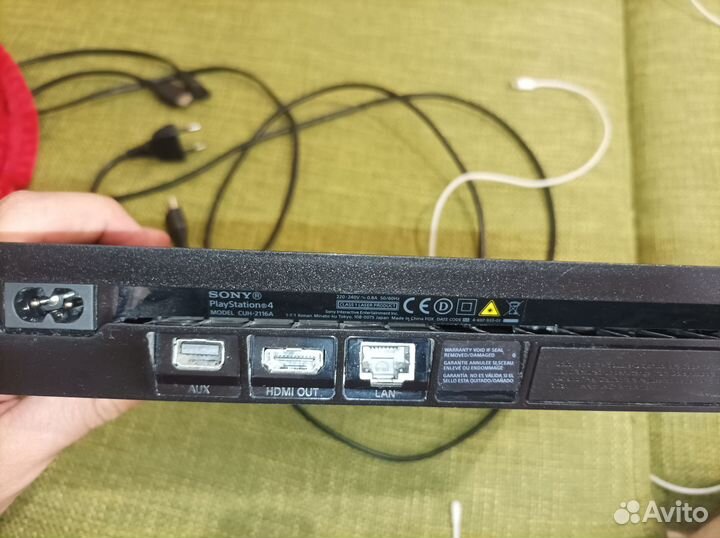Sony playstation 4 PS4 slim 500gb