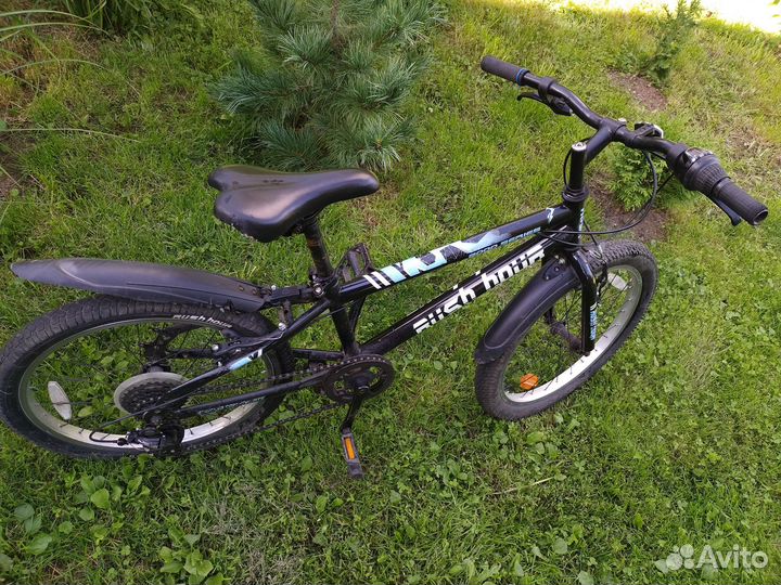 Велосипед Раш Хорс 20 дюймов