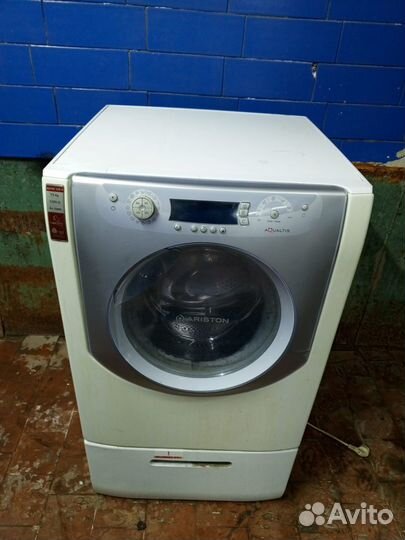 Стиральная машина 7.5 кг гарантия