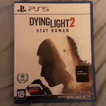 Dying light 2 ps5