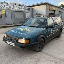 Volkswagen Passat 2.0 MT, 1991, 348 000 км, с пробегом, цена 70 000 руб.
