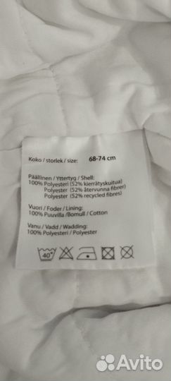 Зимний комбинезон reima 74