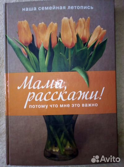 Что должен уметь ваш малыш