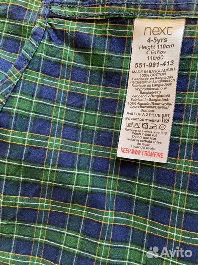 Рубашка next 110